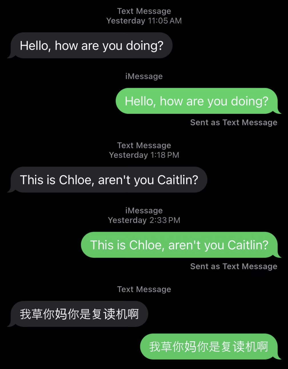 38 Funny and Bizarre Spam Text Messages